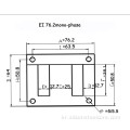 EI 코어 라미네이션 EI-76.2B